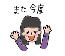 Komyu power low girl sticker #11170239