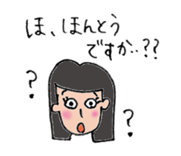 Komyu power low girl sticker #11170241