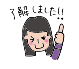 Komyu power low girl sticker #11170243