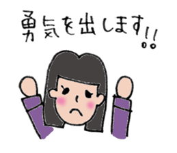 Komyu power low girl sticker #11170245