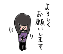 Komyu power low girl sticker #11170246