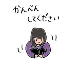 Komyu power low girl sticker #11170248