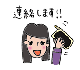 Komyu power low girl sticker #11170250