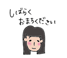 Komyu power low girl sticker #11170251