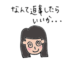 Komyu power low girl sticker #11170253