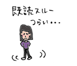 Komyu power low girl sticker #11170254