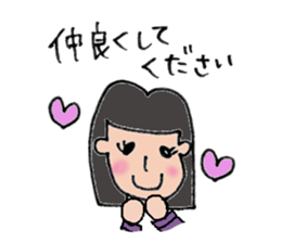 Komyu power low girl sticker #11170256