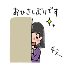 Komyu power low girl sticker #11170257