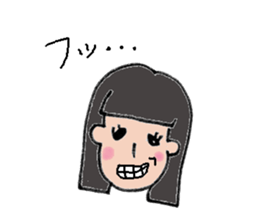 Komyu power low girl sticker #11170258