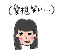 Komyu power low girl sticker #11170259