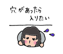 Komyu power low girl sticker #11170261