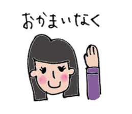 Komyu power low girl sticker #11170263