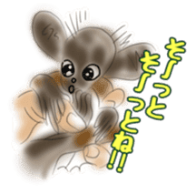 UMA(yu-u-ma) tweet sticker #11170385