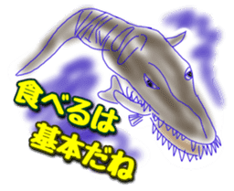 UMA(yu-u-ma) tweet sticker #11170406