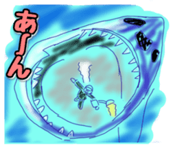 UMA(yu-u-ma) tweet sticker #11170420