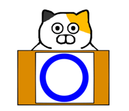 Spence is a chubby cat sticker #11170426