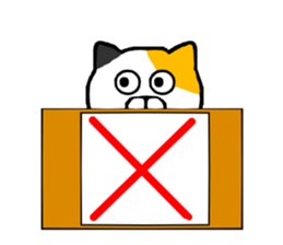 Spence is a chubby cat sticker #11170427