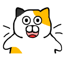 Spence is a chubby cat sticker #11170439