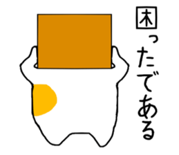 Spence is a chubby cat sticker #11170459