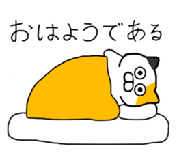 Spence is a chubby cat sticker #11170460