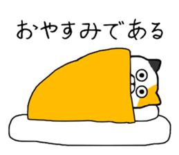 Spence is a chubby cat sticker #11170461