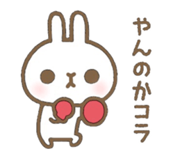 UUUUUSAN sticker #11170549