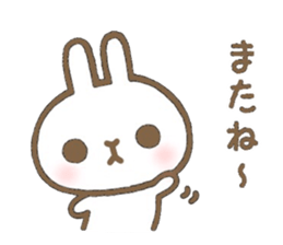 UUUUUSAN sticker #11170553