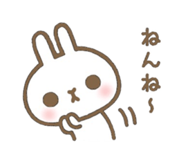 UUUUUSAN sticker #11170554