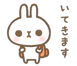 UUUUUSAN sticker #11170557