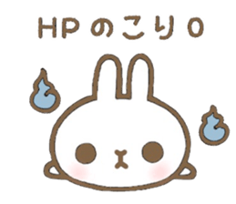 UUUUUSAN sticker #11170563