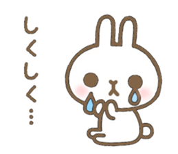 UUUUUSAN sticker #11170565