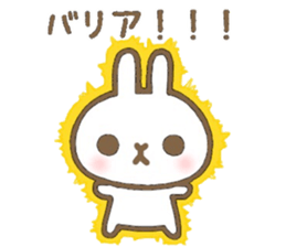 UUUUUSAN sticker #11170567