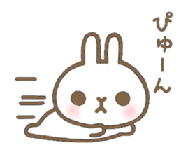 UUUUUSAN sticker #11170568