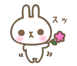 UUUUUSAN sticker #11170570