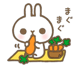 UUUUUSAN sticker #11170571