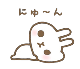 UUUUUSAN sticker #11170573