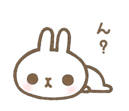 UUUUUSAN sticker #11170574