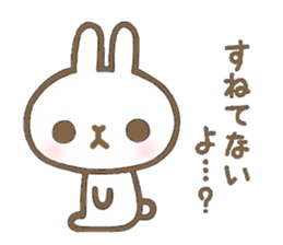 UUUUUSAN sticker #11170576