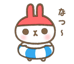 UUUUUSAN sticker #11170581