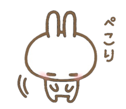 UUUUUSAN sticker #11170583