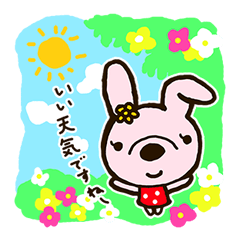 rabbit leisurely forest 2