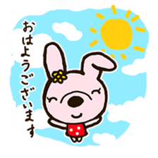 rabbit leisurely forest 2 sticker #11170664