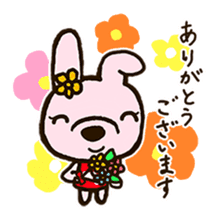 rabbit leisurely forest 2 sticker #11170668