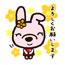 rabbit leisurely forest 2 sticker #11170669