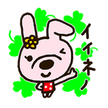 rabbit leisurely forest 2 sticker #11170671