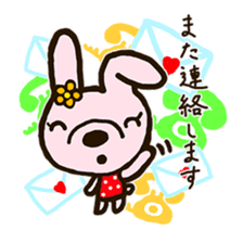rabbit leisurely forest 2 sticker #11170673