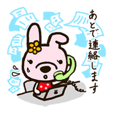 rabbit leisurely forest 2 sticker #11170674