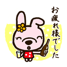 rabbit leisurely forest 2 sticker #11170680