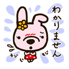 rabbit leisurely forest 2 sticker #11170698