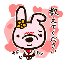 rabbit leisurely forest 2 sticker #11170699